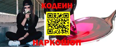 индика Тверь