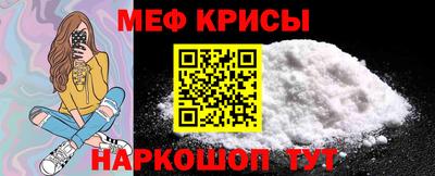 соль курить ск Татарск