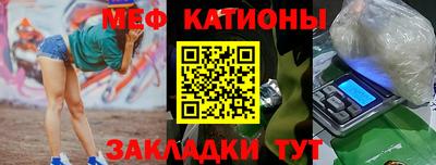 индика Тверь