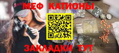 индика Тверь
