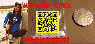 метамфетамин Тара