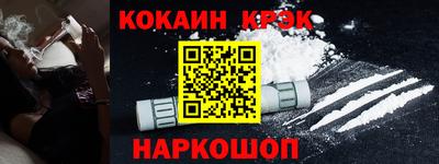 индика Тверь