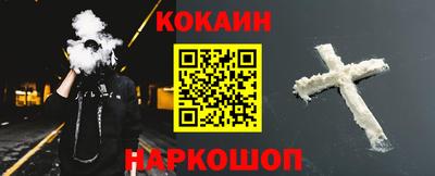 индика Тверь