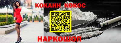 индика Тверь