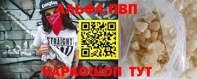 метамфетамин Тара