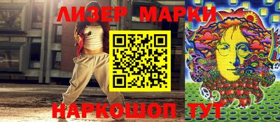 метамфетамин Тара
