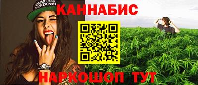 метамфетамин Тара