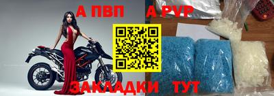 метамфетамин Тара