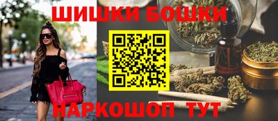 метамфетамин Тара