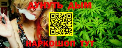 метамфетамин Тара