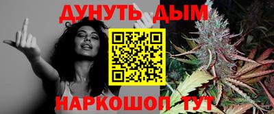 метамфетамин Тара