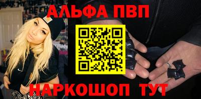 индика Тверь