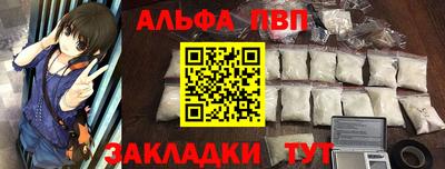 индика Тверь