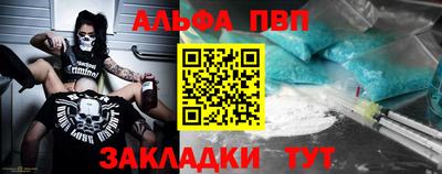 индика Тверь