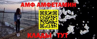 индика Тверь