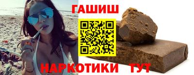 индика Тверь