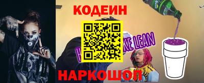 метамфетамин Тара