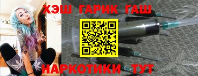 индика Тверь