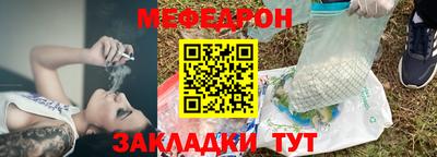 индика Тверь