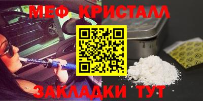 индика Тверь
