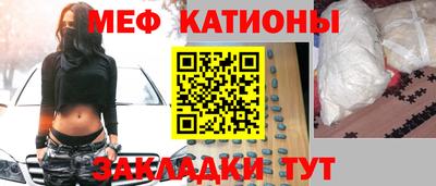 индика Тверь